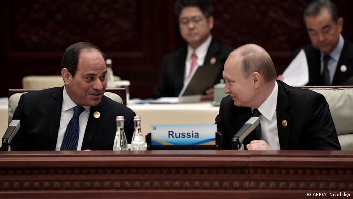 Egyptian President El-Sissi and Russian President Putin 