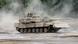Alman Leopard 2 tankı Alman Leopard 2 tankı