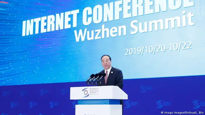 China Wuzhen Internet Konferenz | Huang Kunming