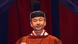 Thronbesteigung Kaiser Naruhito Japan Thronbesteigung Kaiser Naruhito Japan