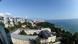 Sotschi Russland Sotschi Russland