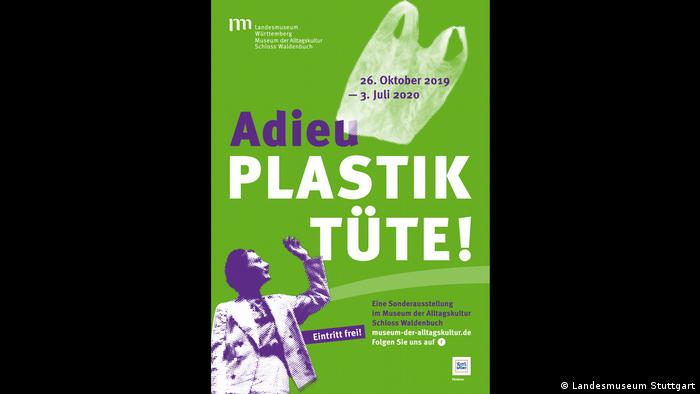 Повна заборона не за горами