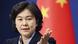 Die Sprecherin des chinesischen Aussenministeriums Hua Die Sprecherin des chinesischen Aussenministeriums Hua