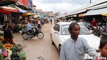 Wo die Roten Khmer verklärt werden
