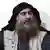 IS leader Abu Bakr al-Baghdadi
