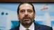 Saad Hariri Saad Hariri
