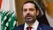 Lebanese Prime Minister Saad Hariri announces resignation during a press conference Lebanese Prime Minister Saad Hariri announces resignation during a press conference