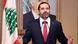 Libanon PK Premierminister Saad al-Hariri in Beirut Libanon PK Premierminister Saad al-Hariri in Beirut