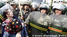 
اسناد جدیدی تعقیب سیستماتیک اویغورها در چین را ثابت می کنند