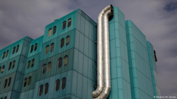 Центральная клиническая больница Дубрава в Загребе.