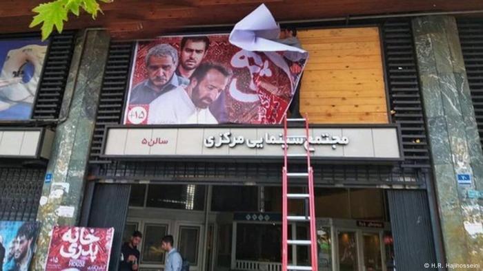 توقیف فیلم خانه پدری فشار به سینماگران 
