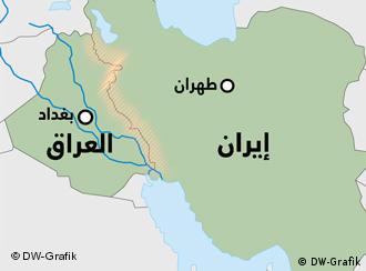 هل توجد حدود مشتركة للمملكة العربية السعودية مع العراق