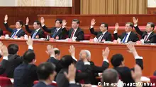  191031 -- BEIJING, Oct. 31, 2019 -- Xi Jinping, Li Keqiang, Li Zhanshu, Wang Yang, Wang Huning, Zhao Leji and Han Zheng attend the fourth plenary session of the 19th Central Committee of the Communist Party of China CPC in Beijing, capital of China. The session was held from Oct. 28 to 31, 2019. CHINA-BEIJING-CPC CENTRAL COMMITTEE-FOURTH PLENARY SESSION CN ShenxHong PUBLICATIONxNOTxINxCHN