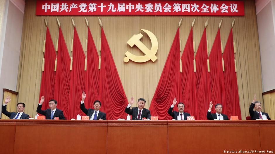 中共十九大的七位常委