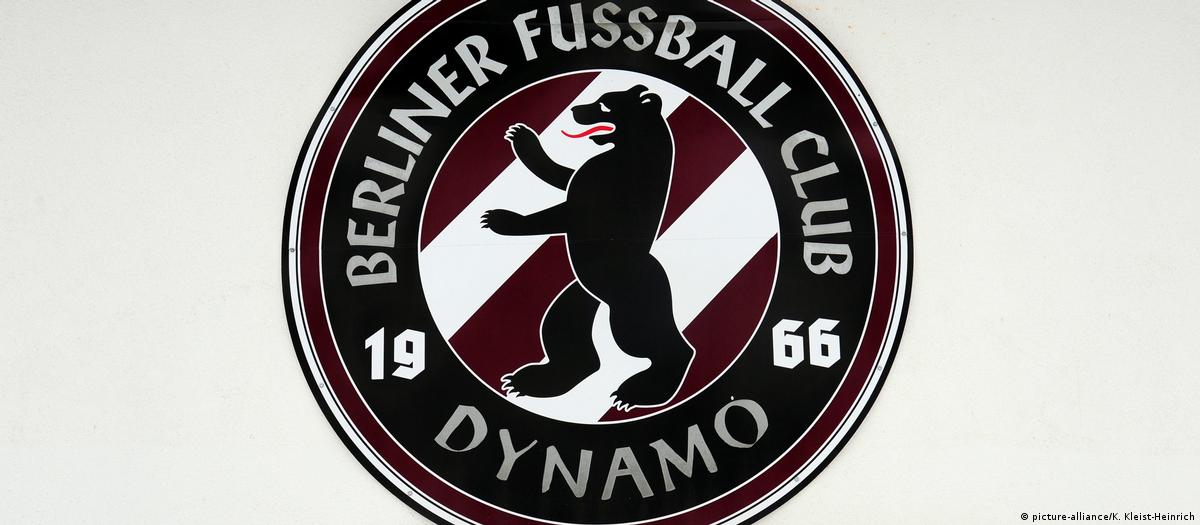 1981/82 CUP LANDESMEISTER BFC Dynamo Berlin - AS Saint Etienne EUR 1,00