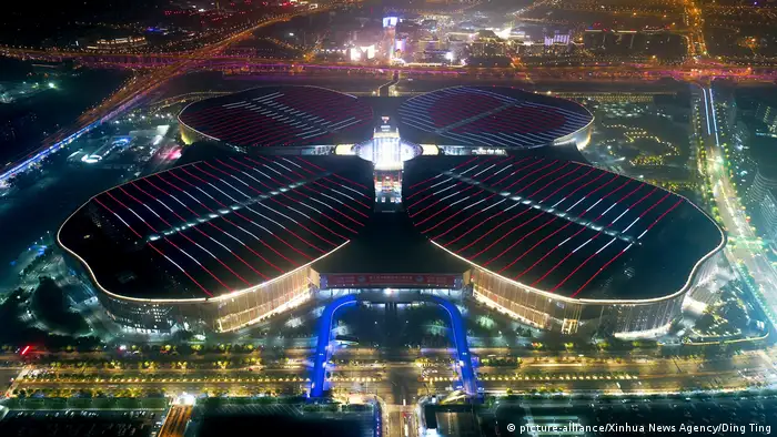 Shanghai China International Import Expo 2019