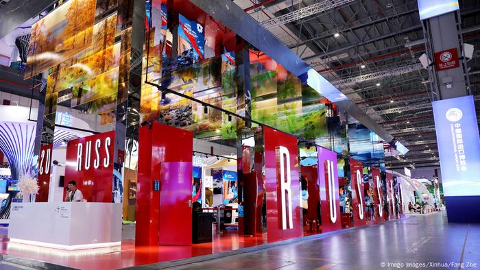 Russischer Messestand auf der Shanghai China International Import Expo 2019 Russischer Messestand auf der Shanghai China International Import Expo 2019