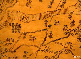 利玛窦绘制的中国历史上第一张世界地图
