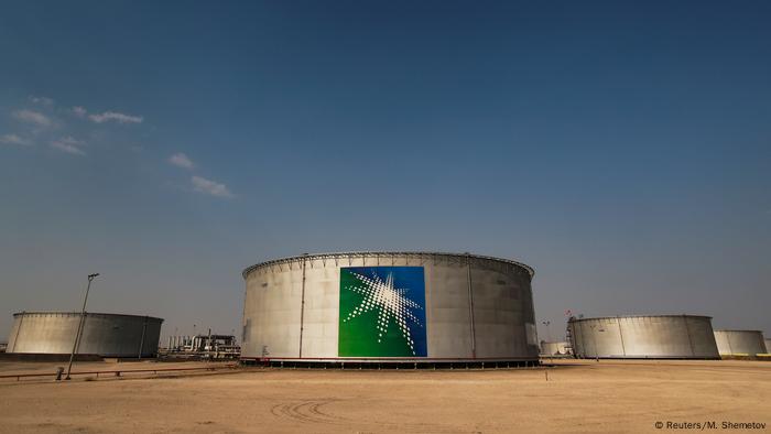 Saudi-Arabien | Symbolbild Aramco 