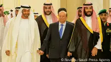 التوقيع على اتفاق الرياض بين حكومة هادي وانفصاليي الجنوب