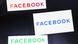 Facebook - Neues Logo Facebook - Neues Logo