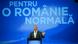 Президент Румынии Клаус Йоханнис во время предвыборной кампании 2019 года Президент Румынии Клаус Йоханнис во время предвыборной кампании 2019 года