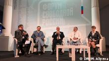 Forum Free Russia 2019