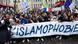 A 2019 demonstration against Islamophobia in France A 2019 demonstration against Islamophobia in France