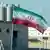Iranian flag waves at  nuclear plant