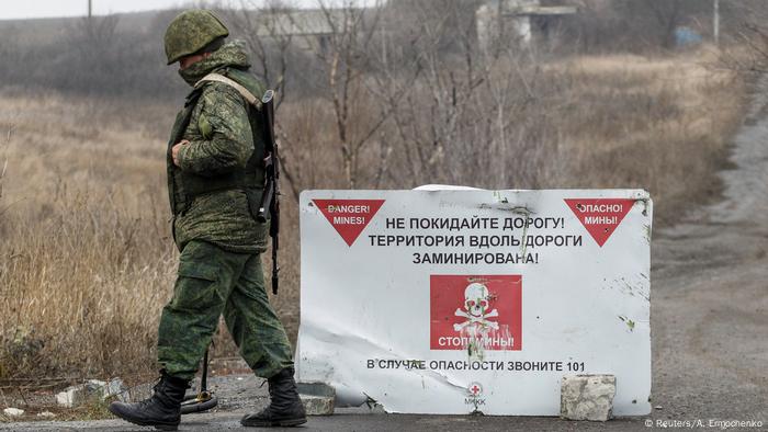 Ukraine Troops Rebels Pull Out Of Donbass Village News Dw 11 11 2019