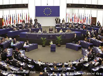 欧盟议会举行会议
