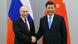 BRICS - Putin und Xi Jinping BRICS - Putin und Xi Jinping