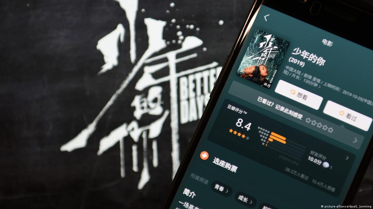 对于被欺凌的孩子每一天都像地狱