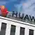 Deutschland Mobilfunkausbau l Huawei 5G