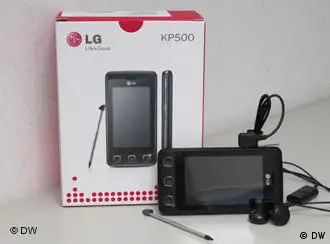 هاتف نقال من نوع LG KP500 Cookie Smartphone