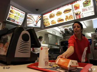 麦当劳是美国在华企业提供就业位置最多的
