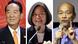 Taiwan Präsidentschaftskandidaten James Soong Chu-yu Tsai Ing-wen Han Kuo-yu Taiwan Präsidentschaftskandidaten James Soong Chu-yu Tsai Ing-wen Han Kuo-yu