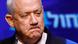 Gantz (foto) disse que não iria fechar coalizão com o Likud enquanto o partido fosse liderado pelo premiê Netanyahu Gantz (foto) disse que não iria fechar coalizão com o Likud enquanto o partido fosse liderado pelo premiê Netanyahu