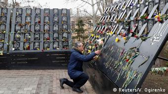 Мемориал погибшим во время Евромайдана.