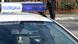 Kako saznaje DW, najpre je policija tražila da razgovara s odgovornim licima u tim organizacijama Kako saznaje DW, najpre je policija tražila da razgovara s odgovornim licima u tim organizacijama