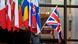 Symbolbild Brexit | Europäische Kommission in Brüssel Symbolbild Brexit | Europäische Kommission in Brüssel