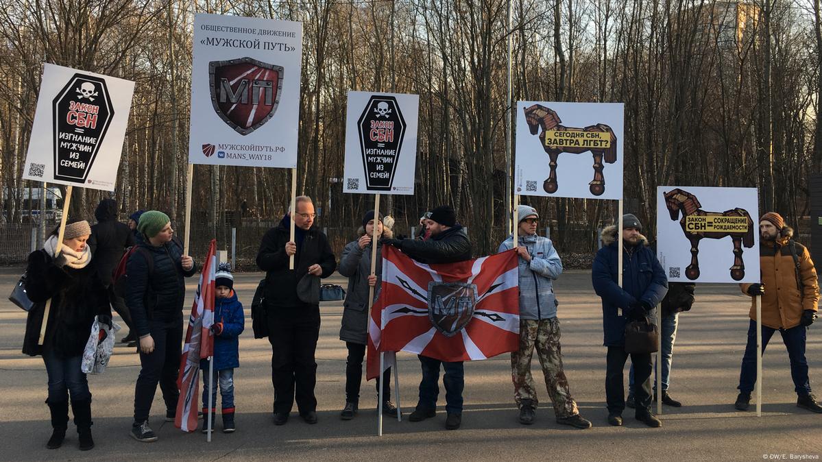 Как в Москве митинговали против закона о домашнем насилии – DW – 23.11.2019