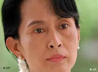 缅甸反对党领袖昂山素季同军政府代表首次会谈