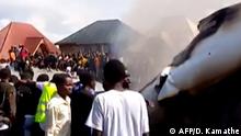 У ДР Конго літак впав на житловий квартал: понад 20 загиблих