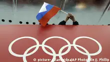 WADA：禁止俄罗斯四年内参加重大体育赛事