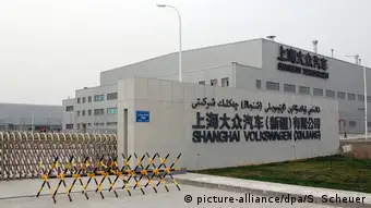 大众等德国企业在新疆设厂 广遭诟病 