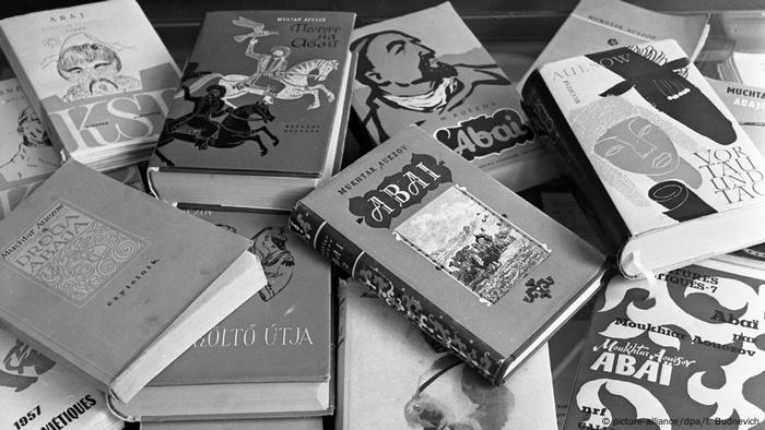 Абай Құнанбаев Эссе На Английском Абай Құнанбаев Эссе На Английском
