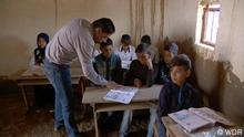 شهادات جامعية على الجدران وتعليم خارج التقييم!