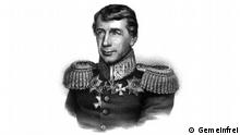 Первая русская кругосветка, или Эшафот для адмирала Крузенштерна