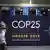 UN-Klimakonferenz 2019 | Cop25 in Madrid, Spanien | VOR Eröffnung